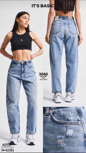 No Brand 3066 l.blue (деми) джинсы женские