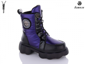 Bashili 8861-7F (зима) черевики дитячі