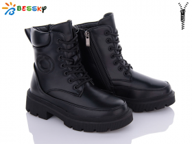 Bessky B2880-1C (зима) черевики дитячі