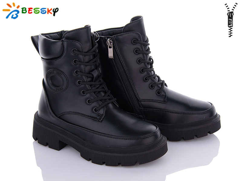 Bessky B2880-1C (зима) ботинки детские