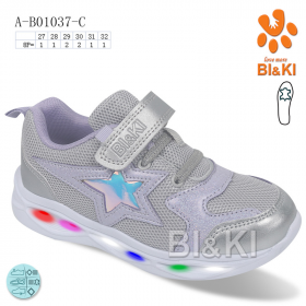 Bi&amp;Ki 01037C (демі) кросівки дитячі