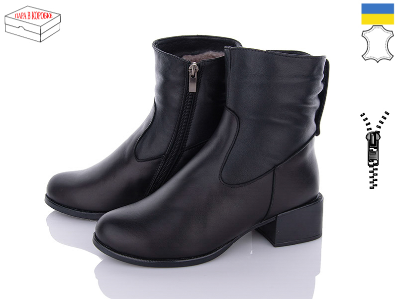 Crumina 55 черний (зима) черевики жіночі