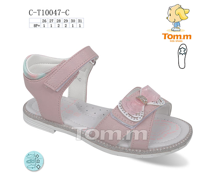 Tom.M 10047C (літо) дитячі босоніжки