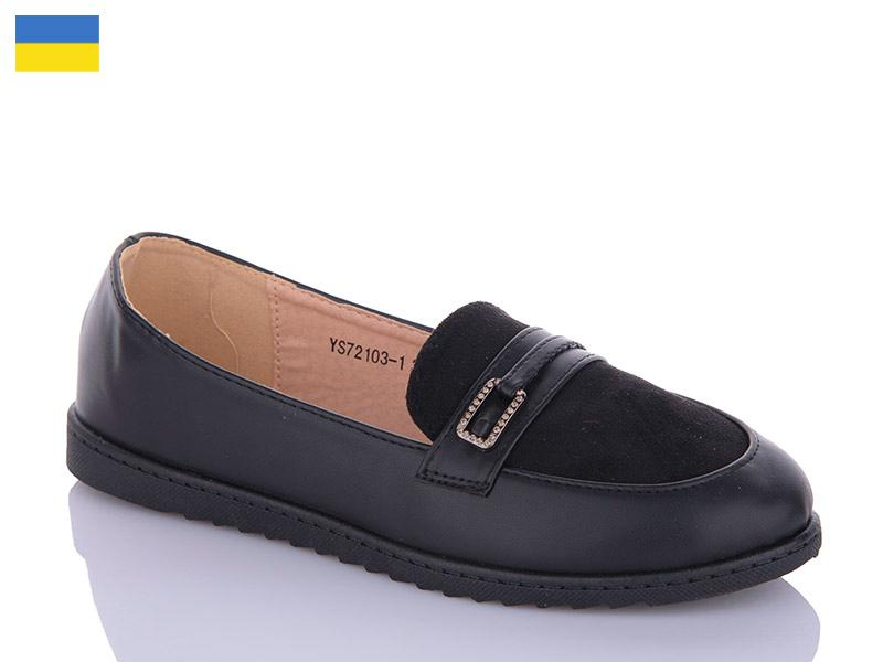 Dual YS72103-1 (демі) жіночі туфлі