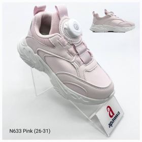 Apawwa Apa-N633 pink (демі) кросівки дитячі