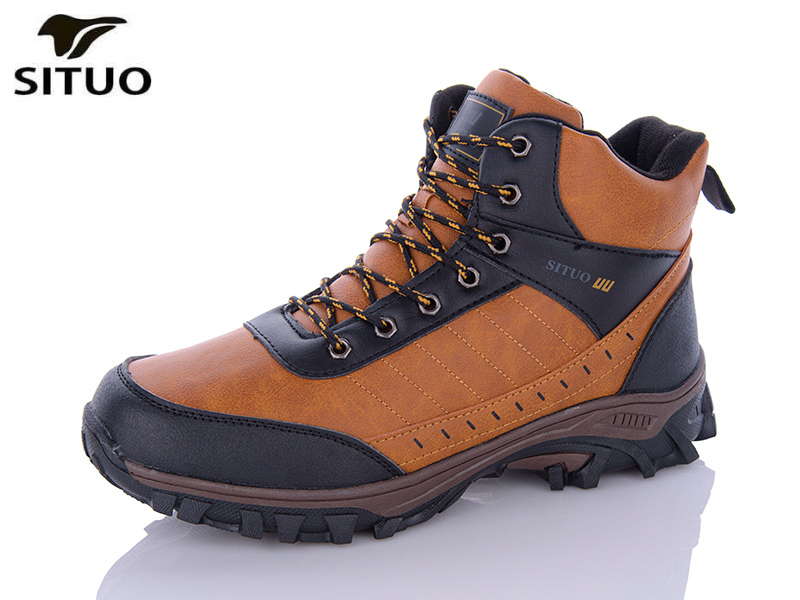 Situo A008-4 (зима) ботинки мужские