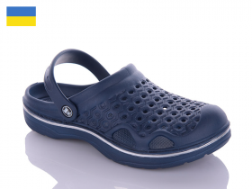 Roksol Roksol П779 синій (літо) крокси дитячі