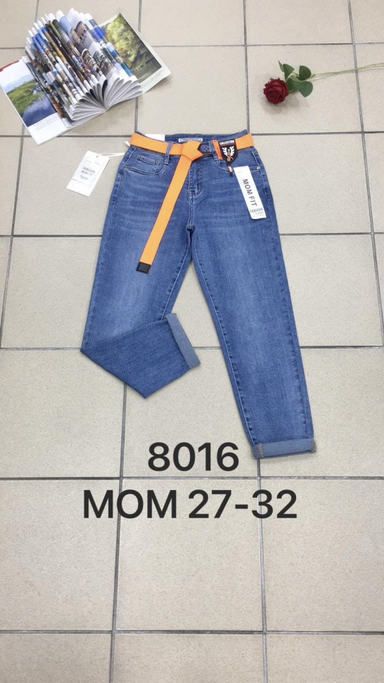 No Brand 8016 blue (деми) джинсы женские