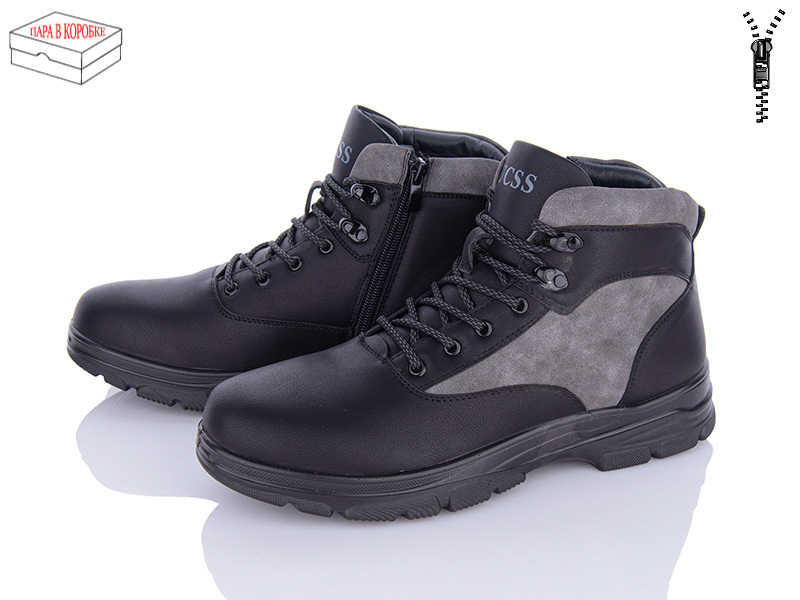 Ucss A602-8 (зима) ботинки мужские