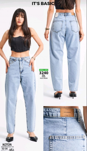 No Brand 3240 l.blue (деми) джинсы женские