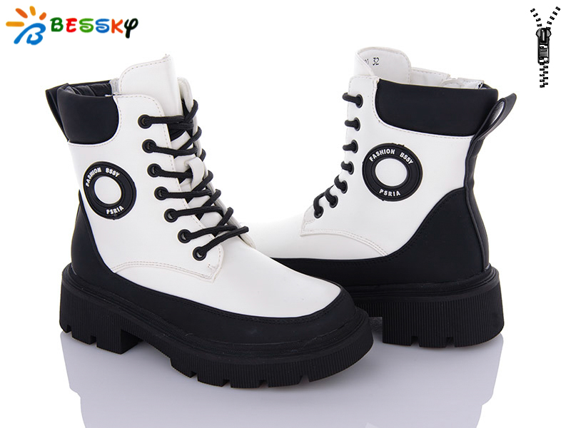 Bessky B2880-2C (зима) ботинки детские
