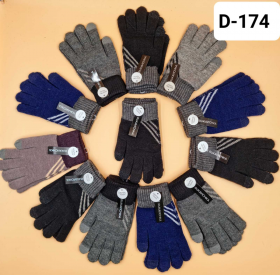 No Brand D174 mix (зима) перчатки мужские