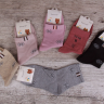No Brand C81 (36-41) (демі) шкарпетки жіночі