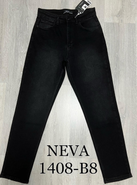 No Brand 1408B8 black (деми) джинсы женские