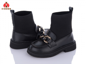 Kimboo XH2240-2B (деми) ботинки детские