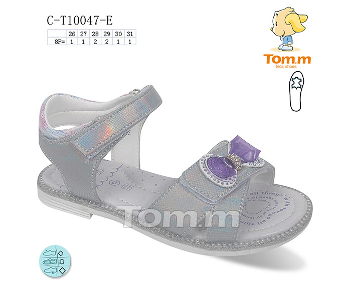 Tom.M 10047E (літо) дитячі босоніжки