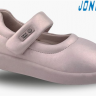 Jong-Golf B11294-8 (деми) туфли детские