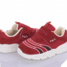 Fzd W952 red (демі) кросівки дитячі