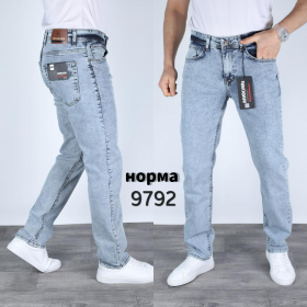 No Brand 9792 l.blue (деми) джинсы мужские