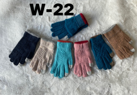No Brand W22 mix (зима) перчатки женские