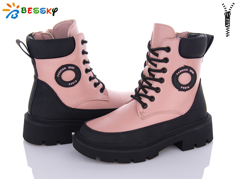 Bessky B2880-3C (зима) ботинки детские