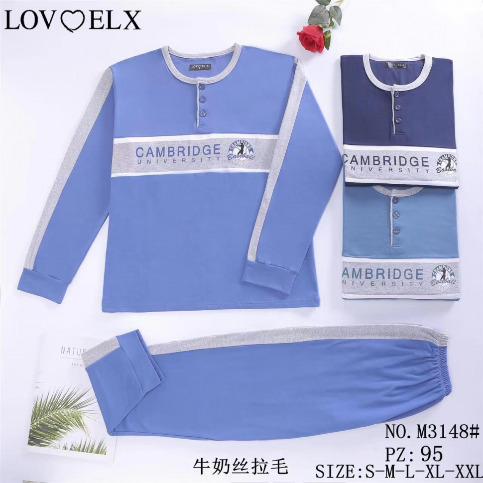 No Brand M3148 l.blue (зима) пижама мужские