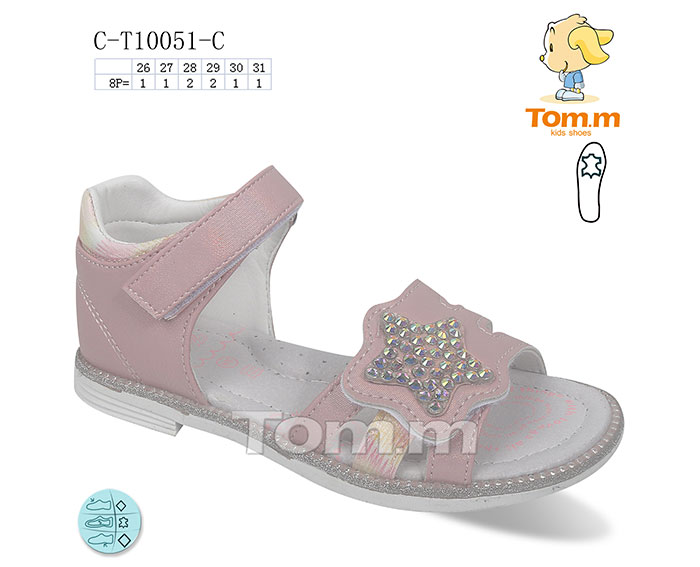 Tom.M 10051C (літо) дитячі босоніжки
