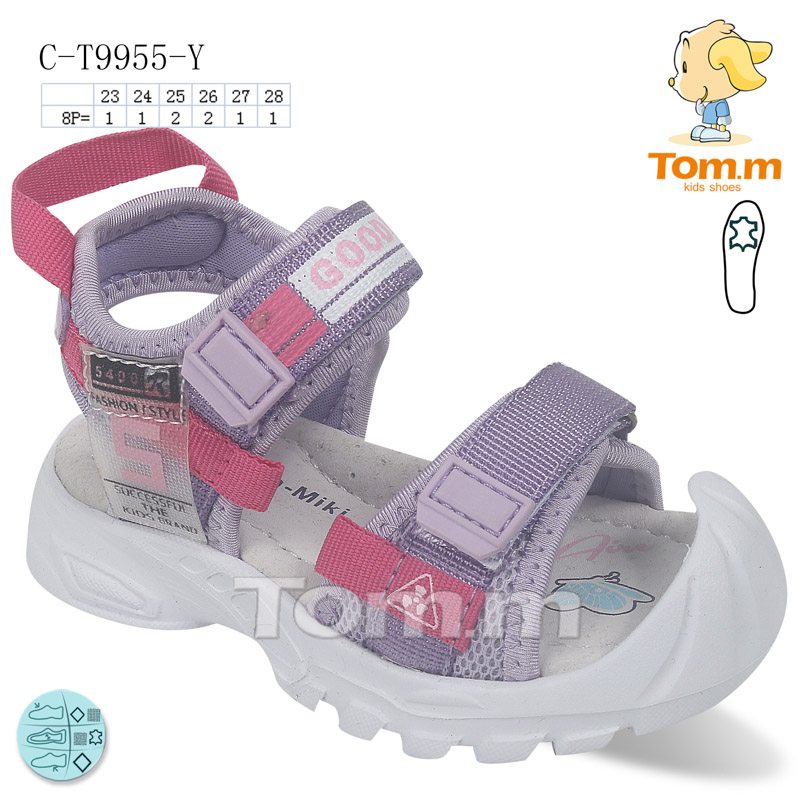 Tom.M 9955Y (літо) дитячі босоніжки