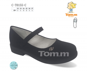 Tom.M 0155C (деми) туфли детские