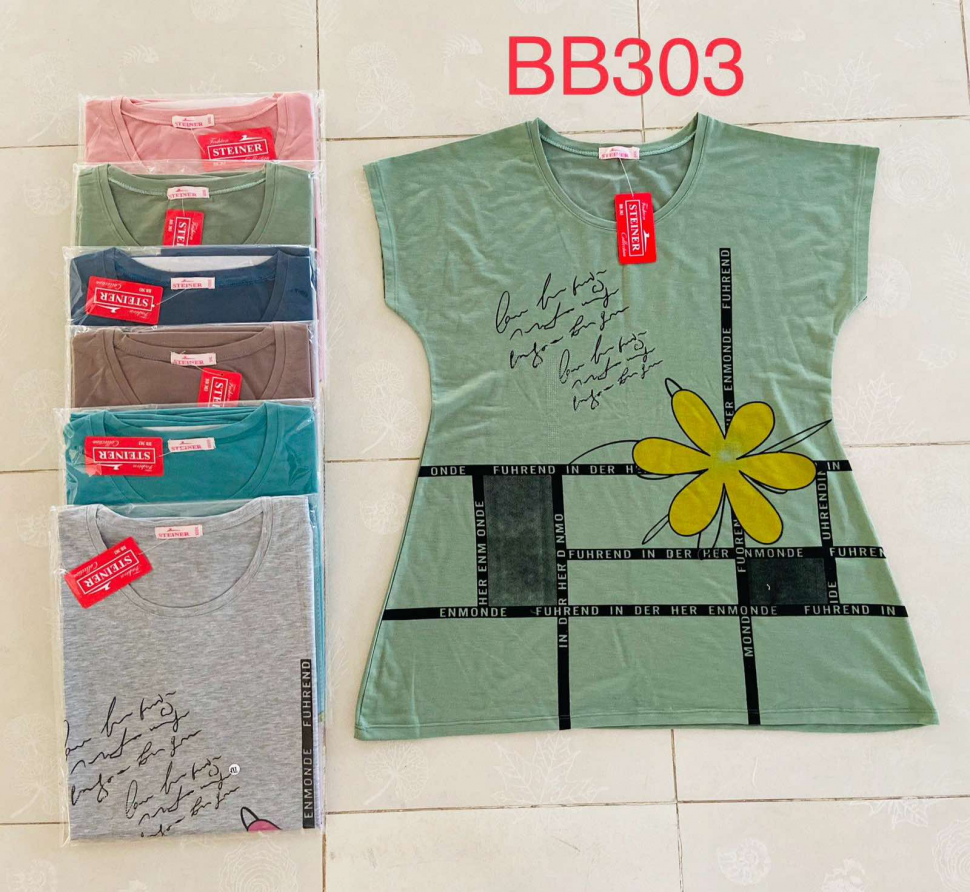 No Brand BB303 mix (лето) футболка женские