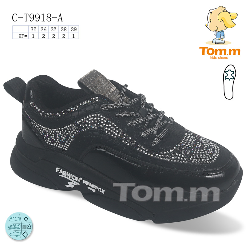 Tom.M 9918A (деми) кроссовки детские
