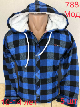 No Brand 788 blue (10-14) (зима) рубашка детские