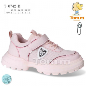 Tom.M 0742B (демі) кросівки дитячі