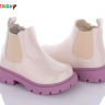 Bessky B2664-5A (демі) черевики дитячі