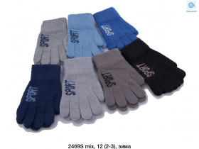 No Brand 2469S mix (зима) рукавички дитячі