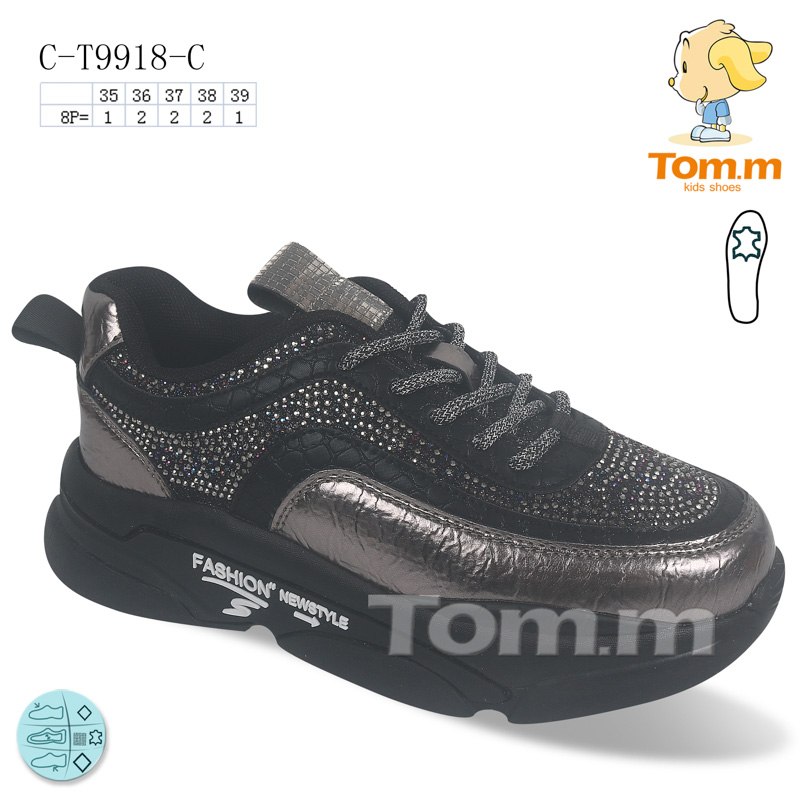Tom.M 9918C (демі) кросівки дитячі