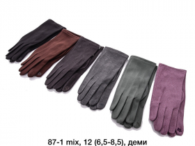 No Brand 87-1 mix (деми) перчатки женские