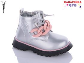 Канарейка F2393-7 (деми) ботинки детские