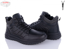 Ucss M0072-2 (зима) ботинки мужские