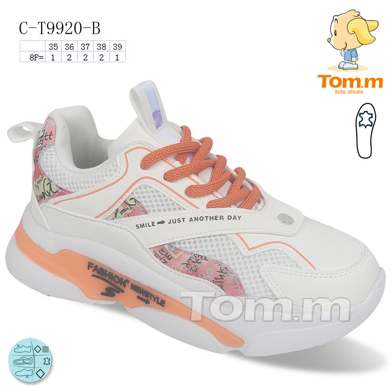 Tom.M 9920B (деми) кроссовки детские