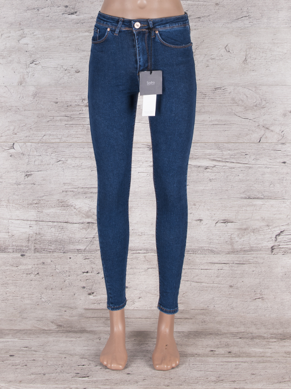 Sahsa 2070 демі (демі) джинси жіночі