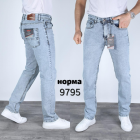 No Brand 9795 l.blue (деми) джинсы мужские