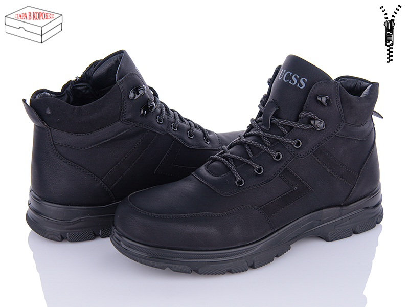 Ucss A607-8 (зима) ботинки мужские