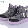 Bessky B2069-1B (зима) ботинки детские