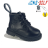Jong-Golf B30803-0 (демі) черевики дитячі