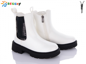 Bessky B2881-3C (зима) черевики дитячі
