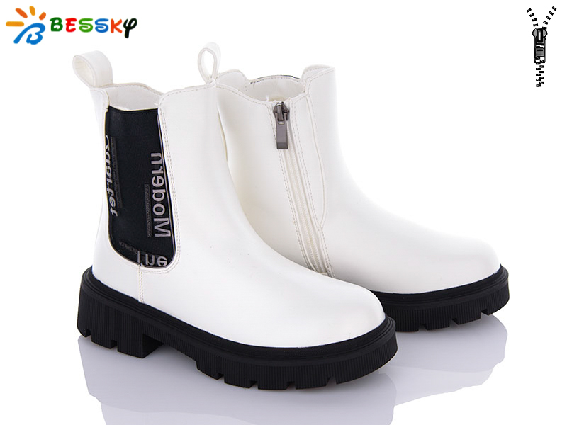 Bessky B2881-3C (зима) ботинки детские