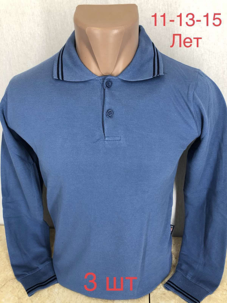 No Brand 083 blue (деми) свитер детские