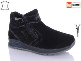 Kangfu T811H (зима) черевики