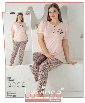No Brand 20403 peach (лето) пижама женские